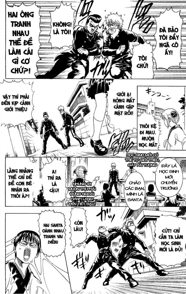 Gintama Tập 292 trang 5