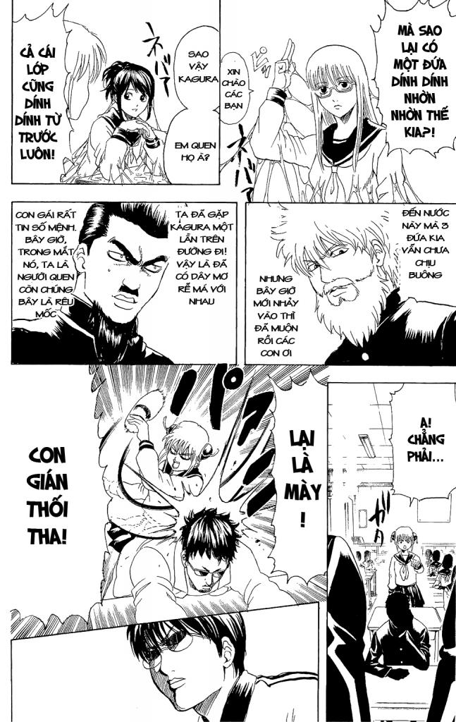 Gintama Tập 292 trang 7