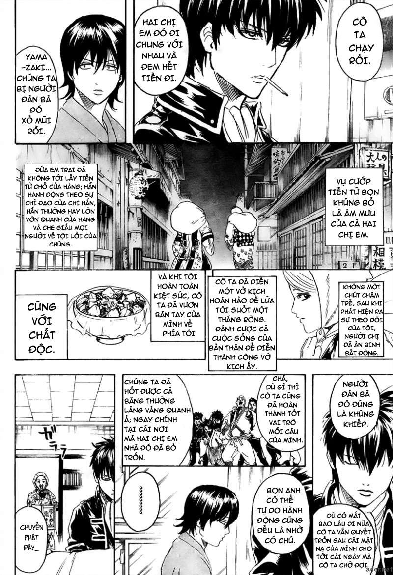 Gintama Tập 293 trang 18
