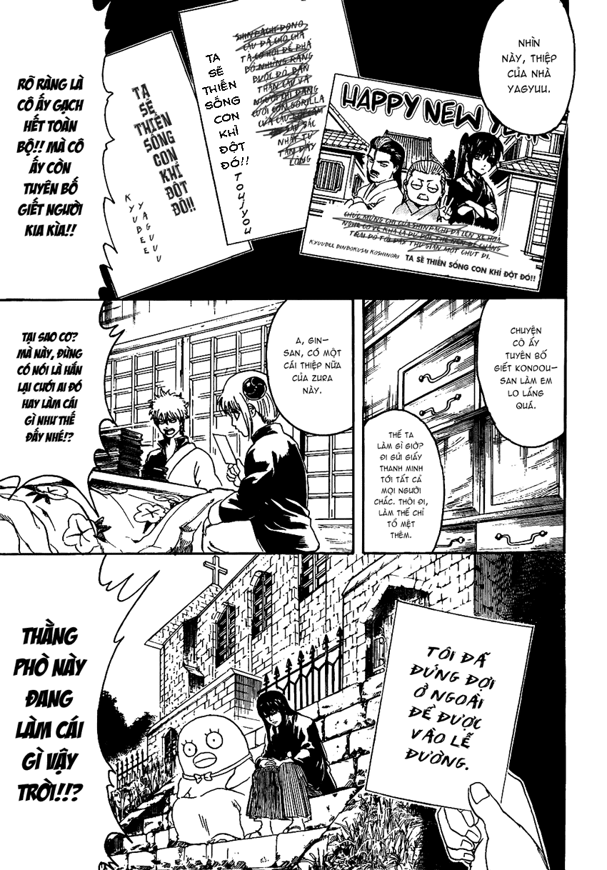 Gintama Tập 294 trang 11