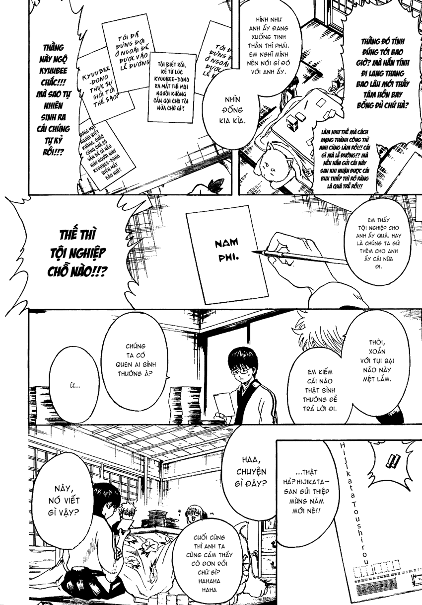 Gintama Tập 294 trang 12