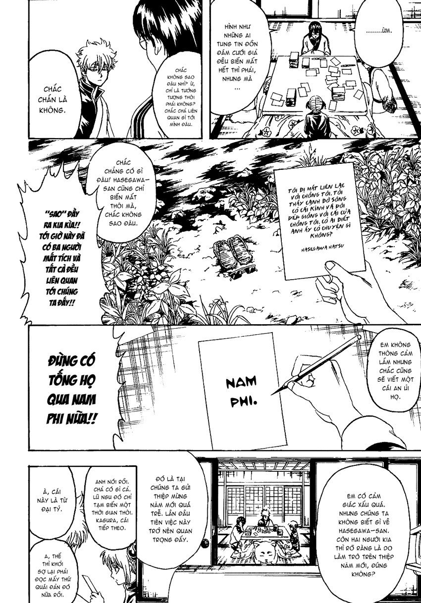 Gintama Tập 294 trang 14