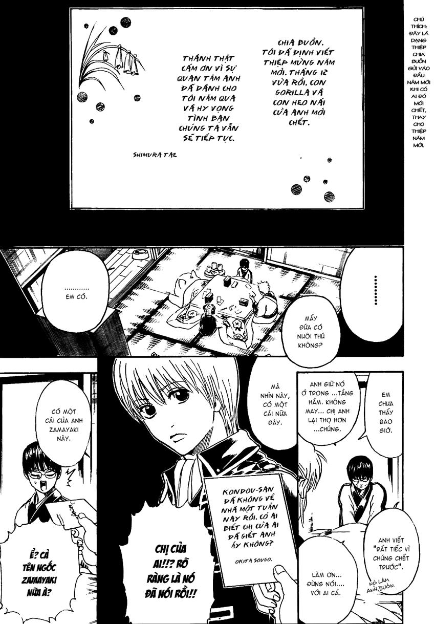 Gintama Tập 294 trang 15