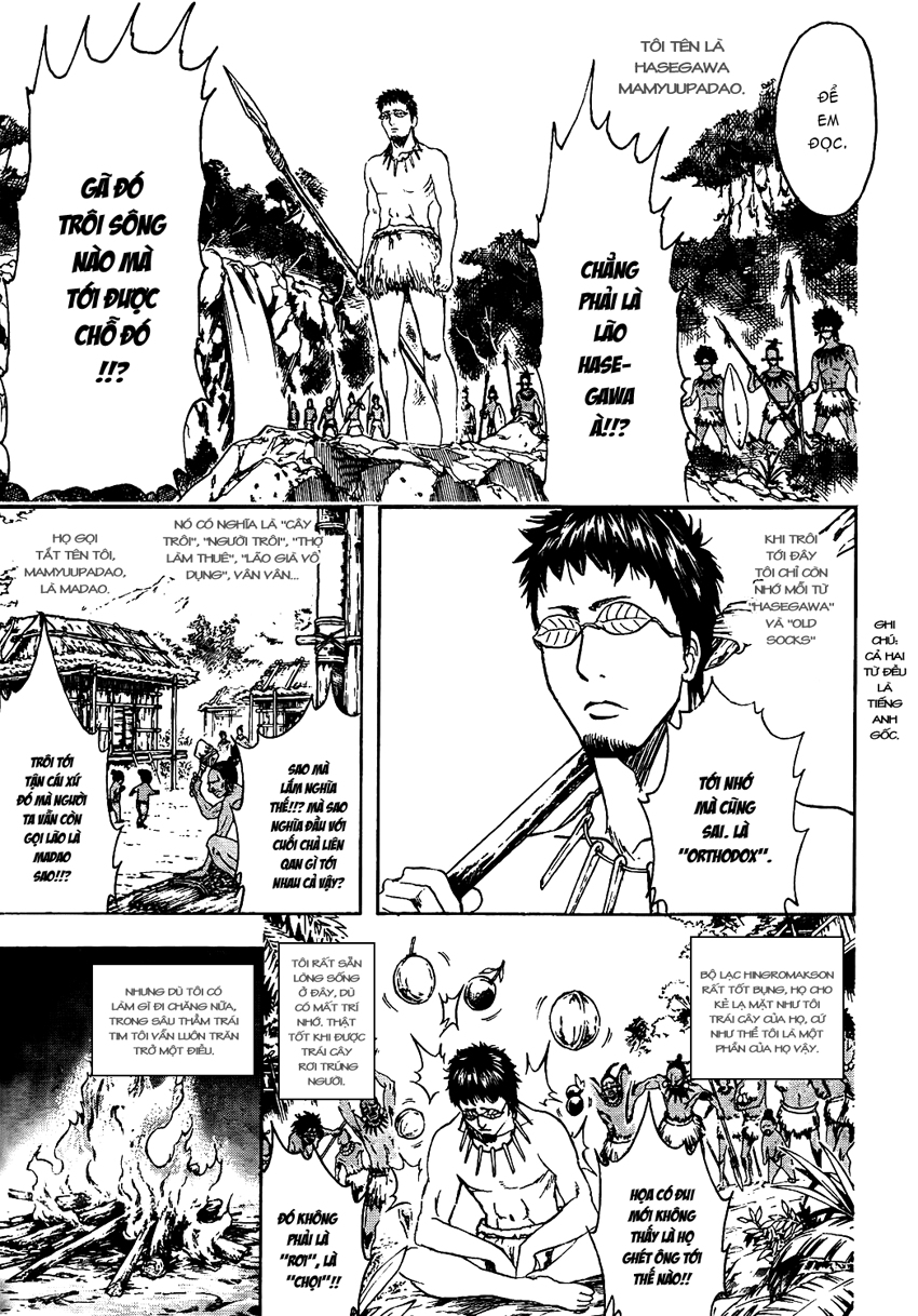 Gintama Tập 294 trang 17