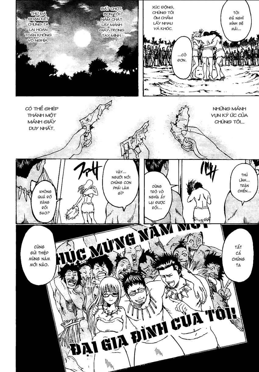 Gintama Tập 294 trang 20