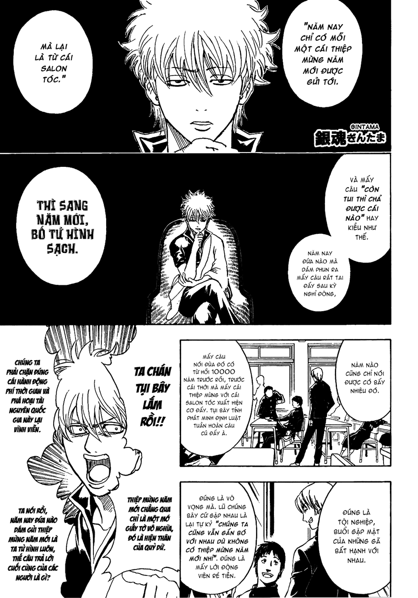 Gintama Tập 294 trang 3
