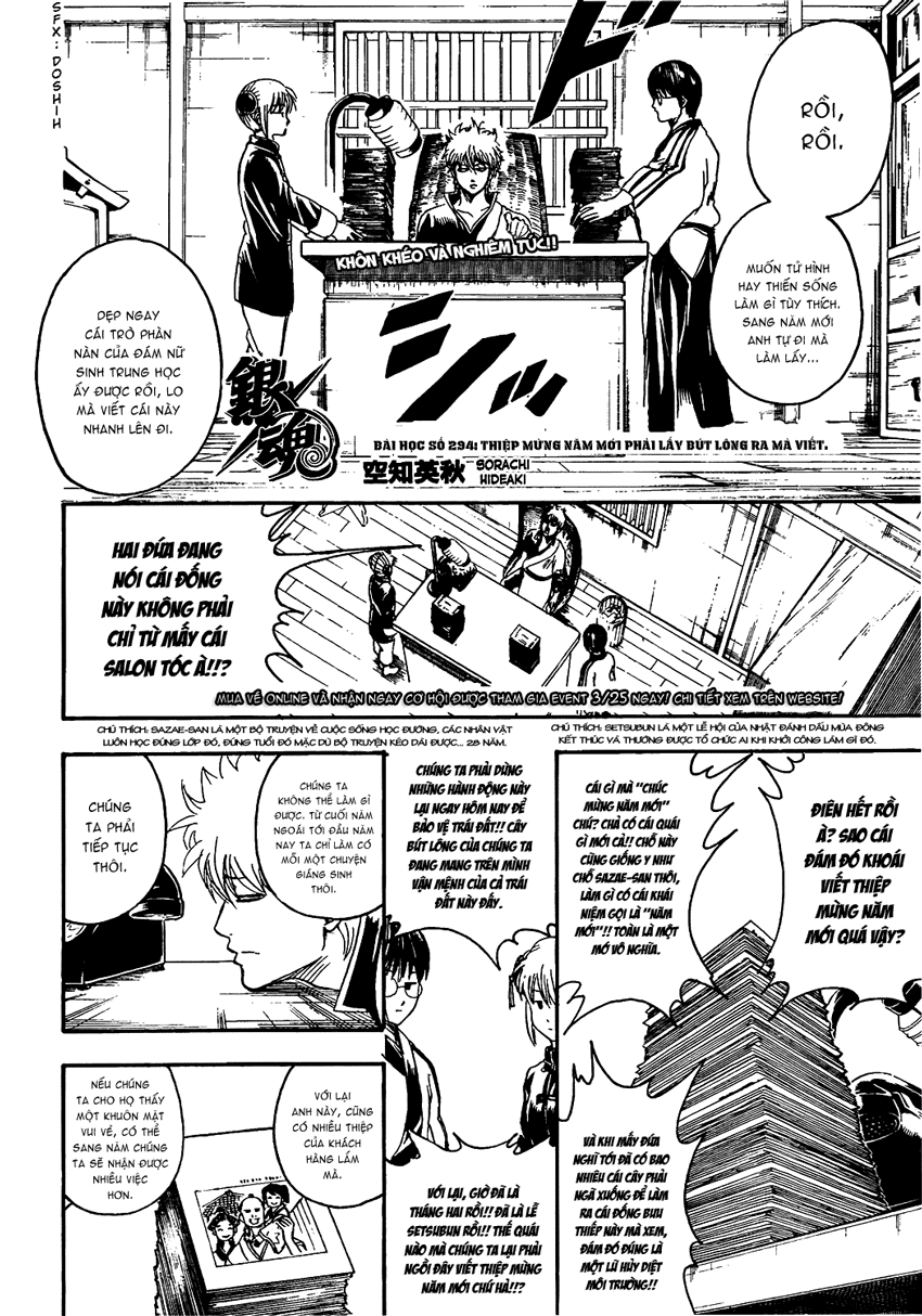 Gintama Tập 294 trang 4