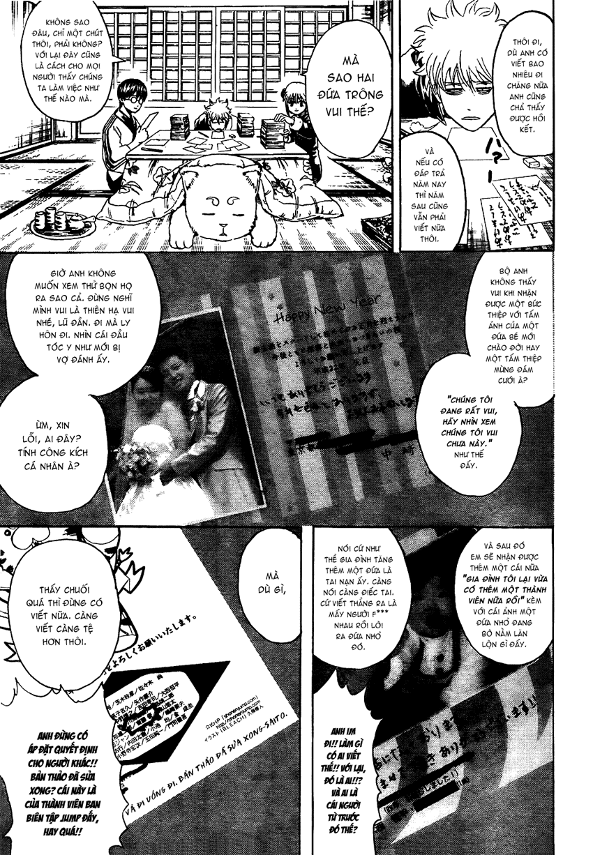 Gintama Tập 294 trang 5