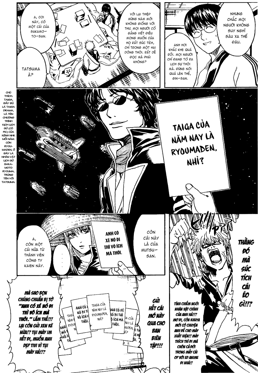 Gintama Tập 294 trang 6