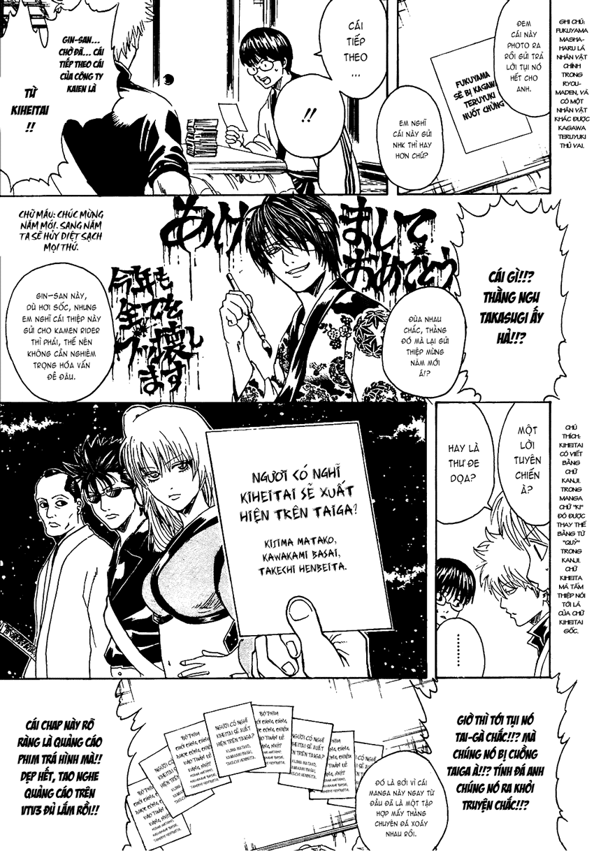 Gintama Tập 294 trang 7