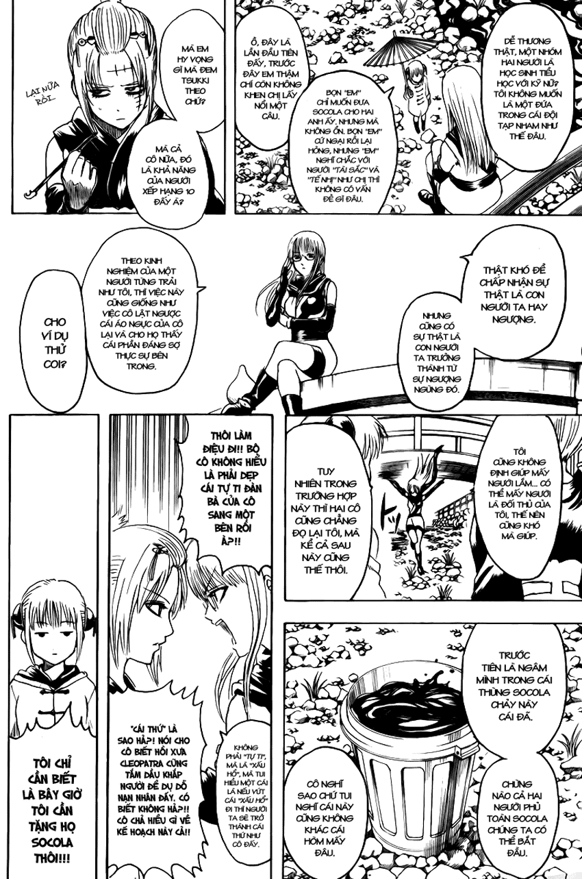 Gintama Tập 295 trang 14