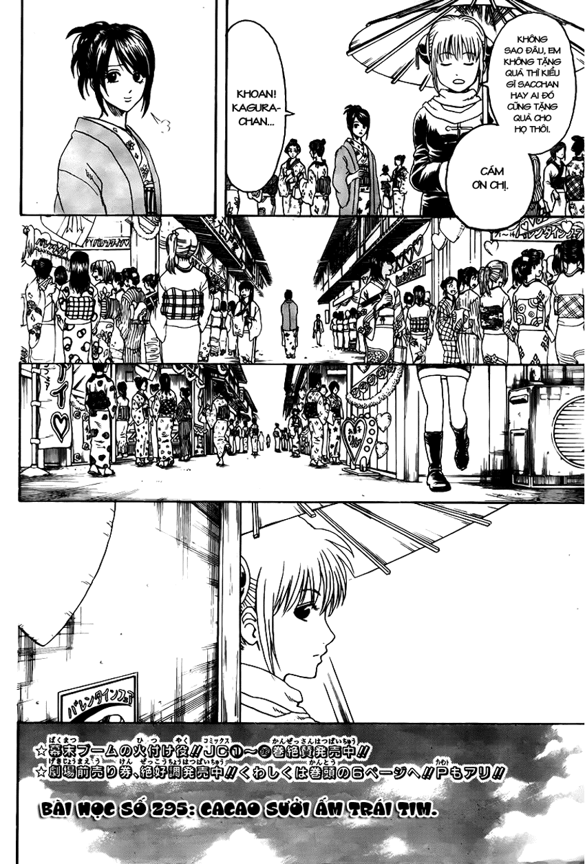 Gintama Tập 295 trang 6