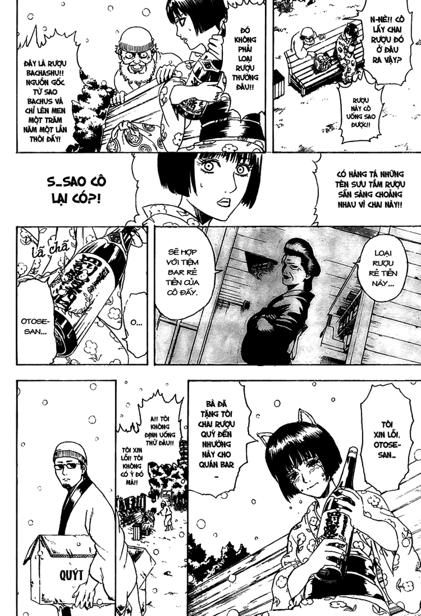Gintama Tập 296 trang 20