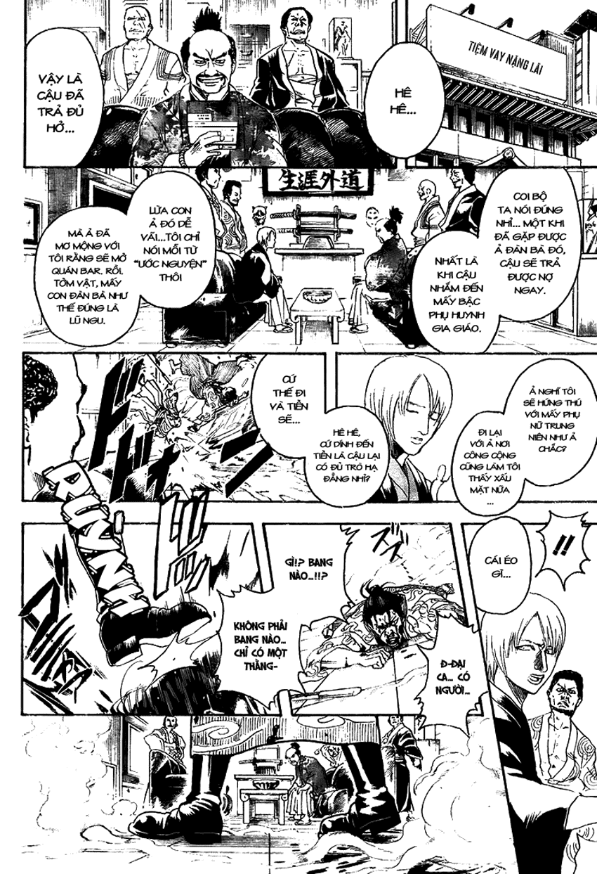Gintama Tập 296 trang 22