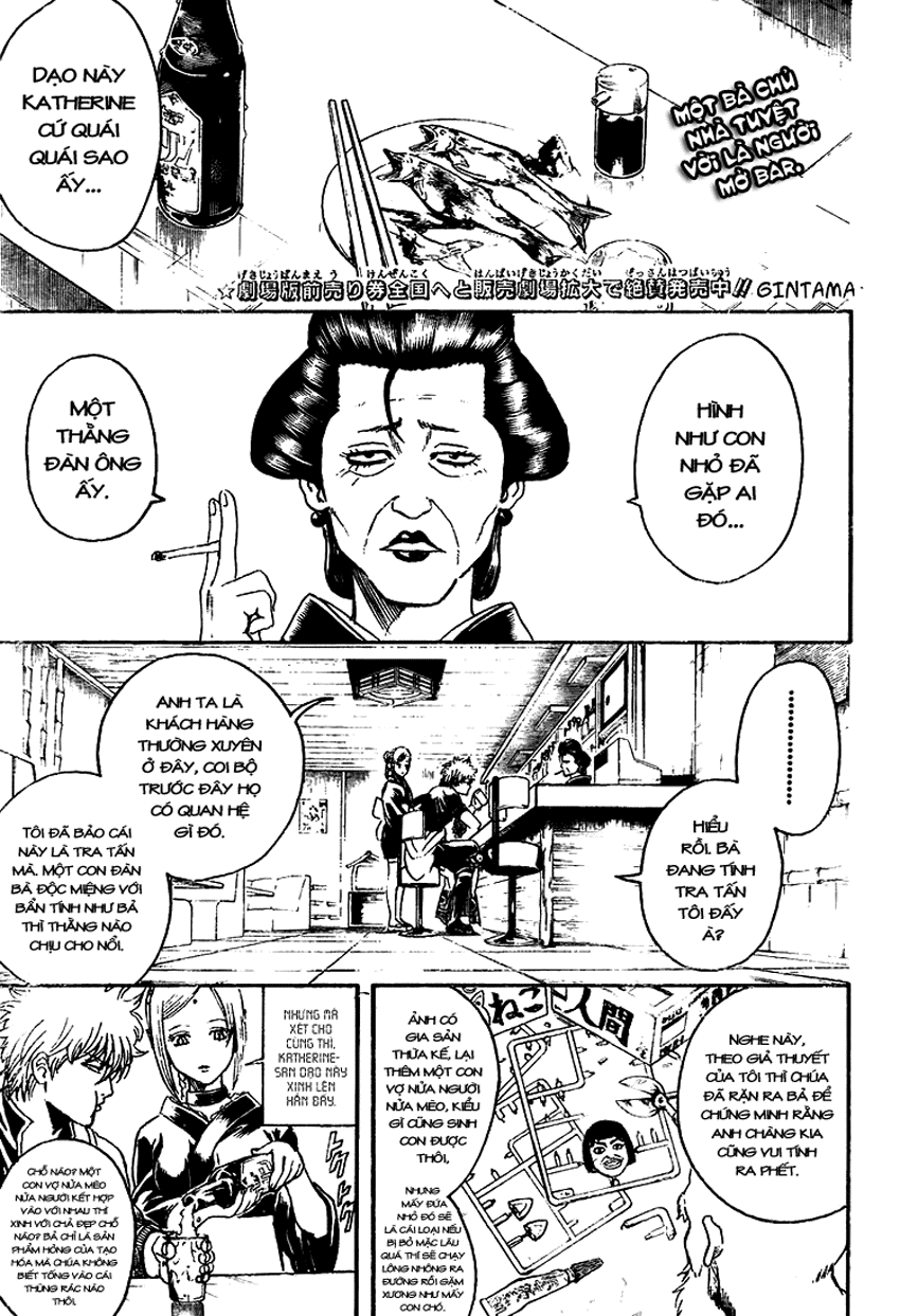 Gintama Tập 296 trang 7