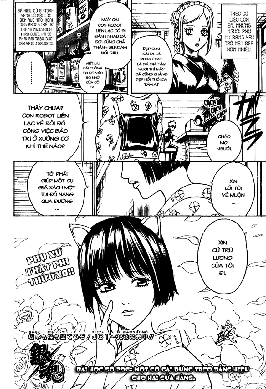 Gintama Tập 296 trang 8