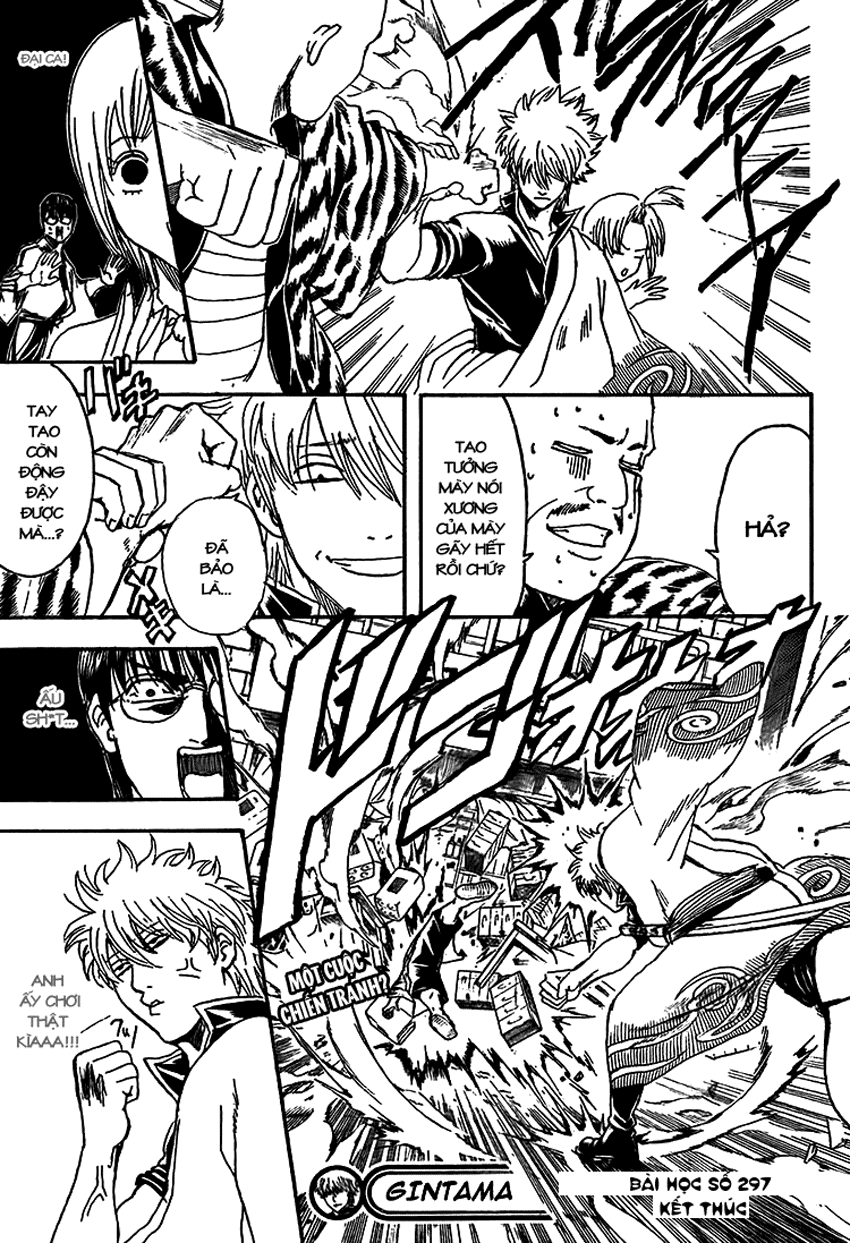 Gintama Tập 297 trang 21