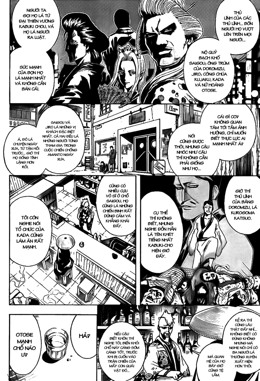 Gintama Tập 297 trang 4