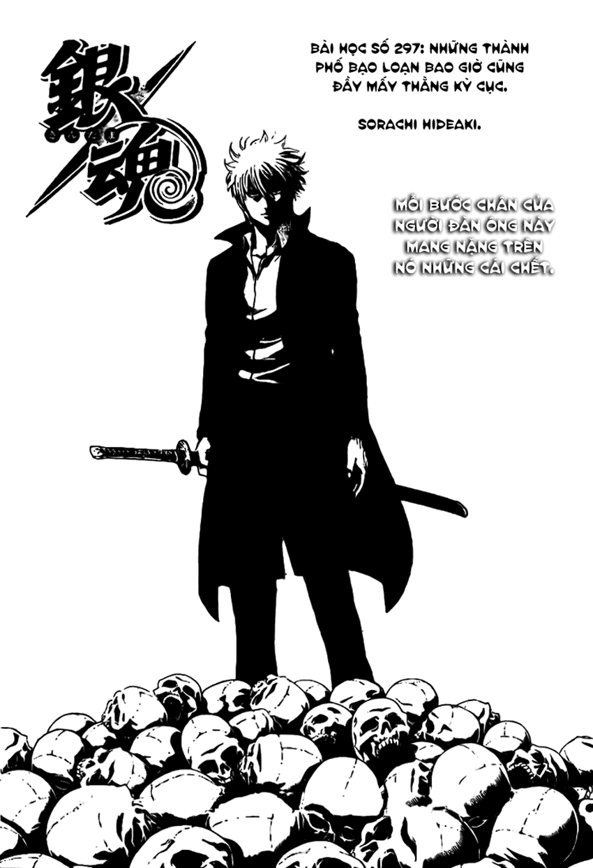 Gintama Tập 297 trang 8