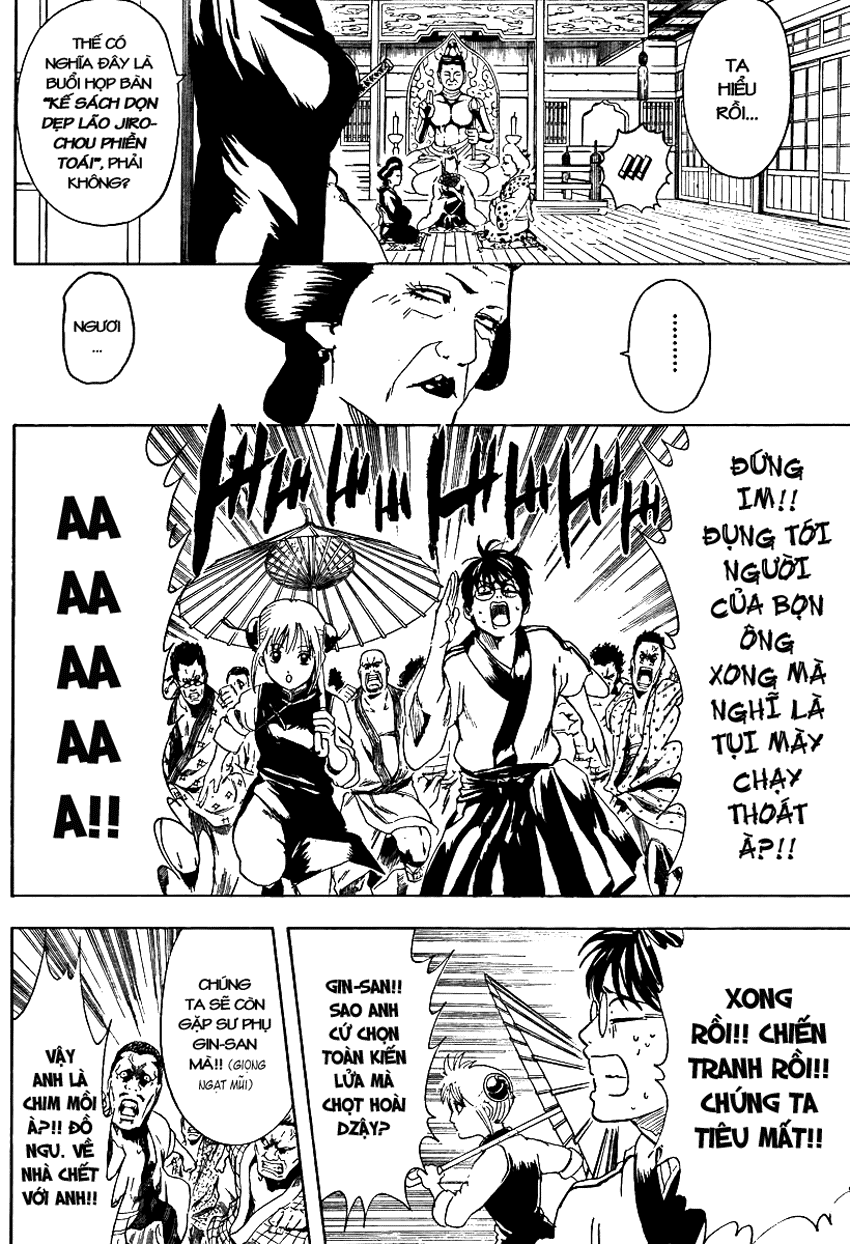 Gintama Tập 298 trang 11