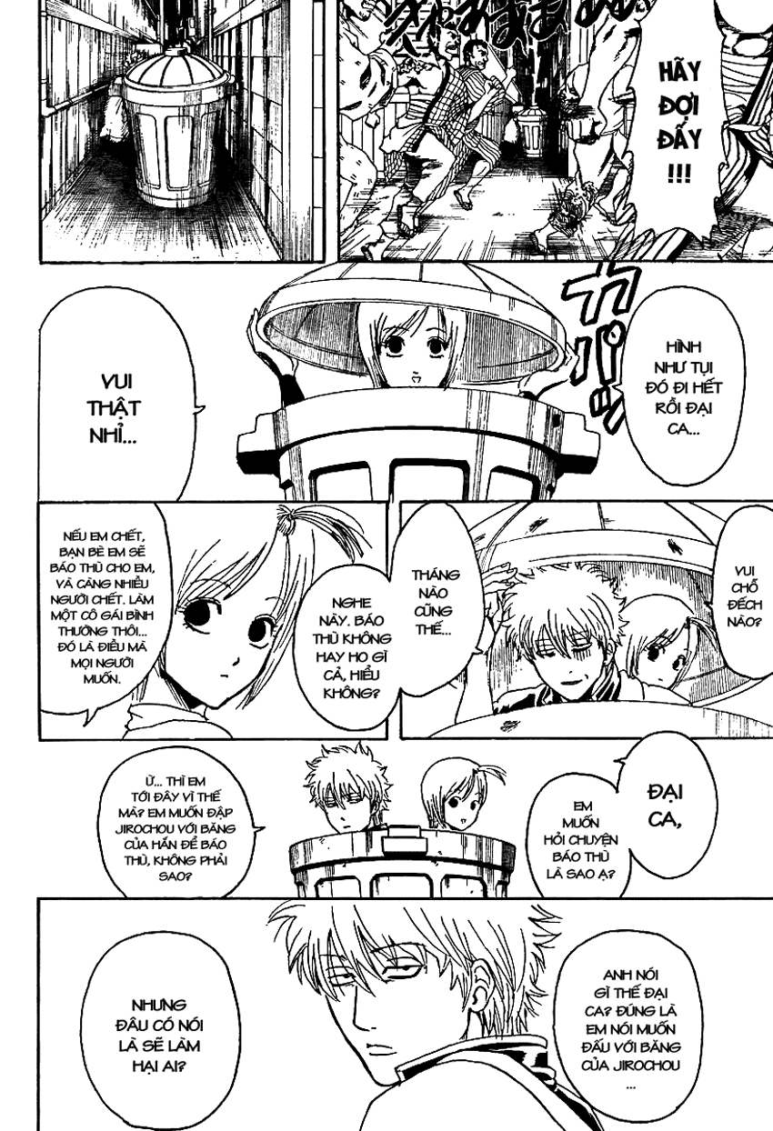 Gintama Tập 298 trang 12