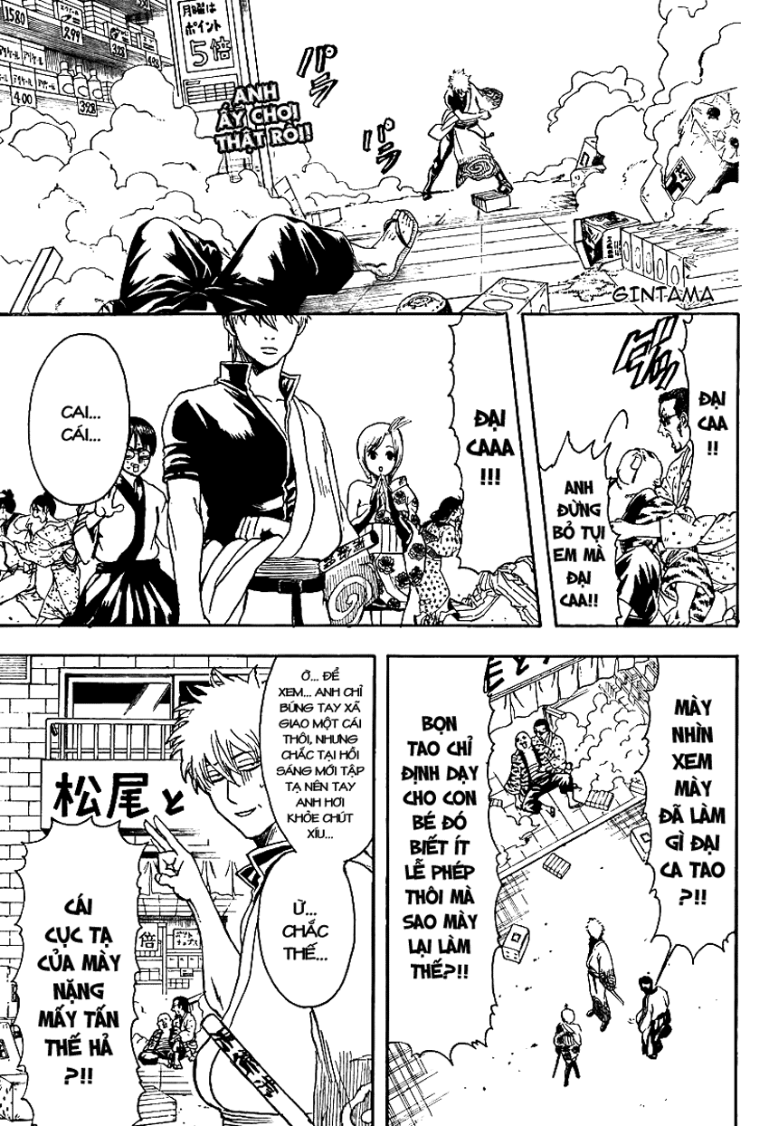 Gintama Tập 298 trang 3
