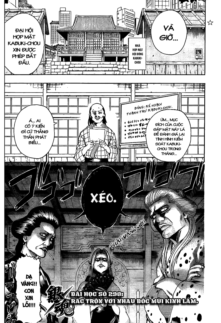 Gintama Tập 298 trang 6