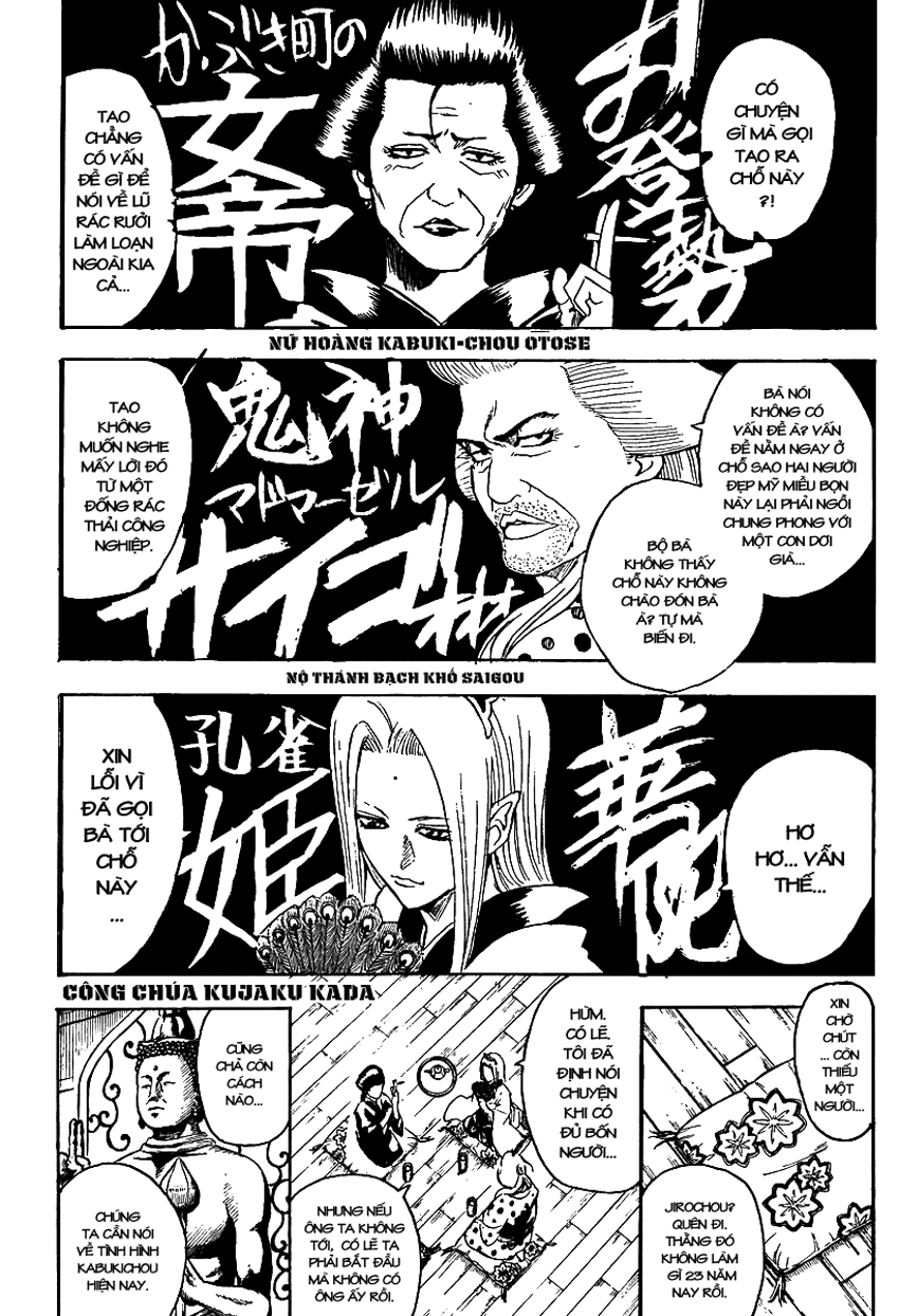 Gintama Tập 298 trang 7