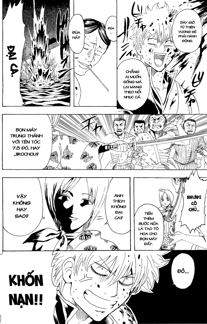 Gintama Tập 299 trang 12
