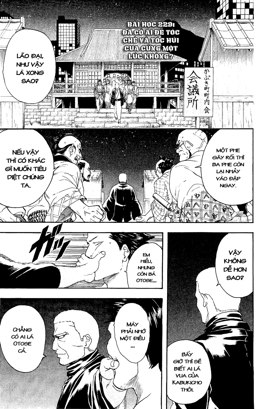Gintama Tập 299 trang 3