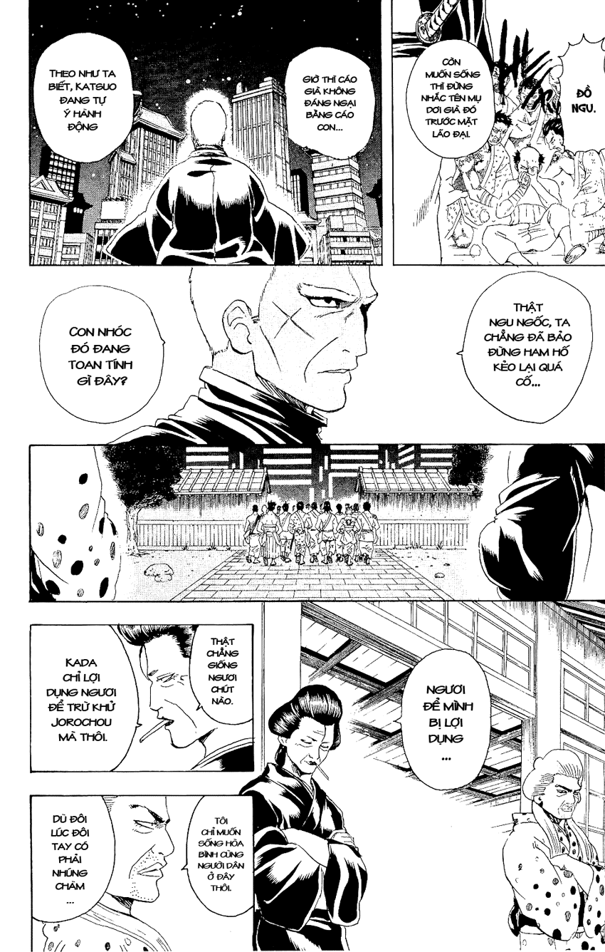 Gintama Tập 299 trang 4