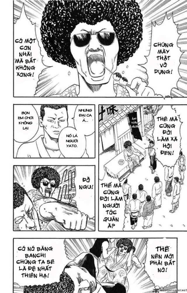 Gintama Tập 3 trang 12