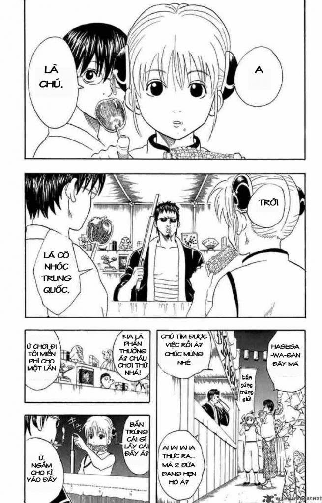 Gintama Tập 30 trang 11