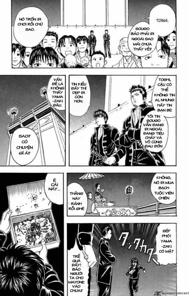 Gintama Tập 30 trang 14