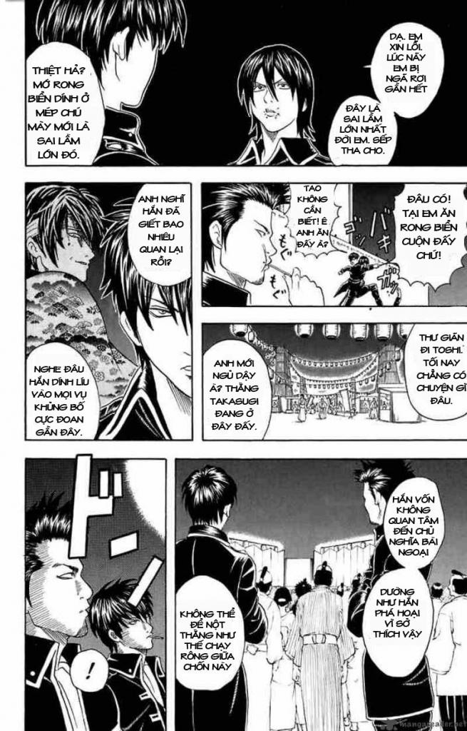 Gintama Tập 30 trang 15