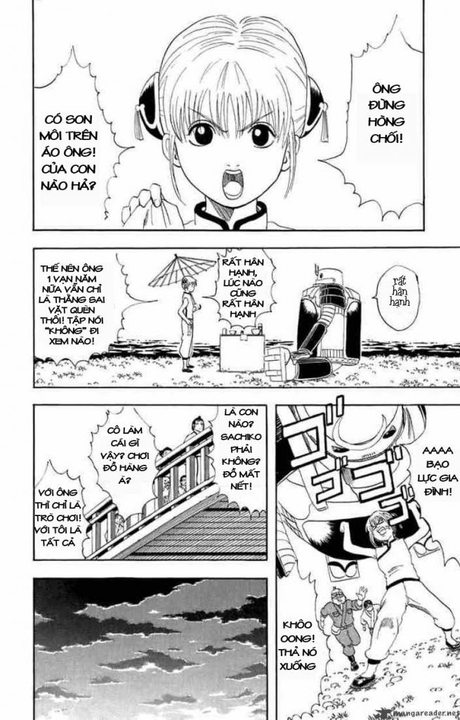 Gintama Tập 30 trang 5
