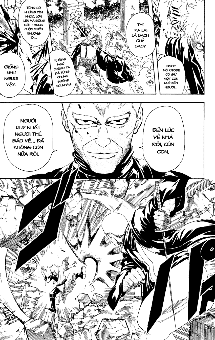 Gintama Tập 300 trang 17