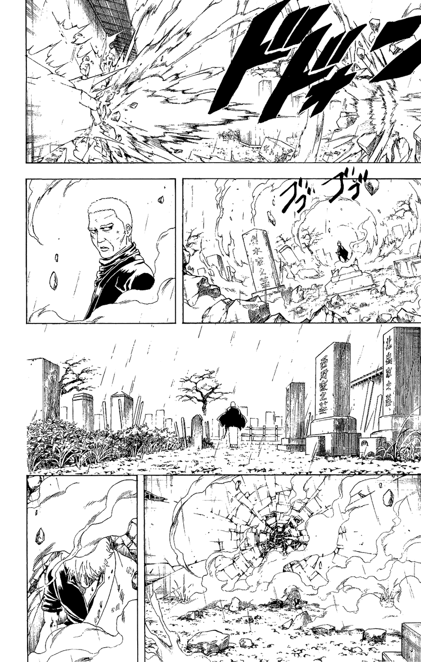 Gintama Tập 300 trang 18