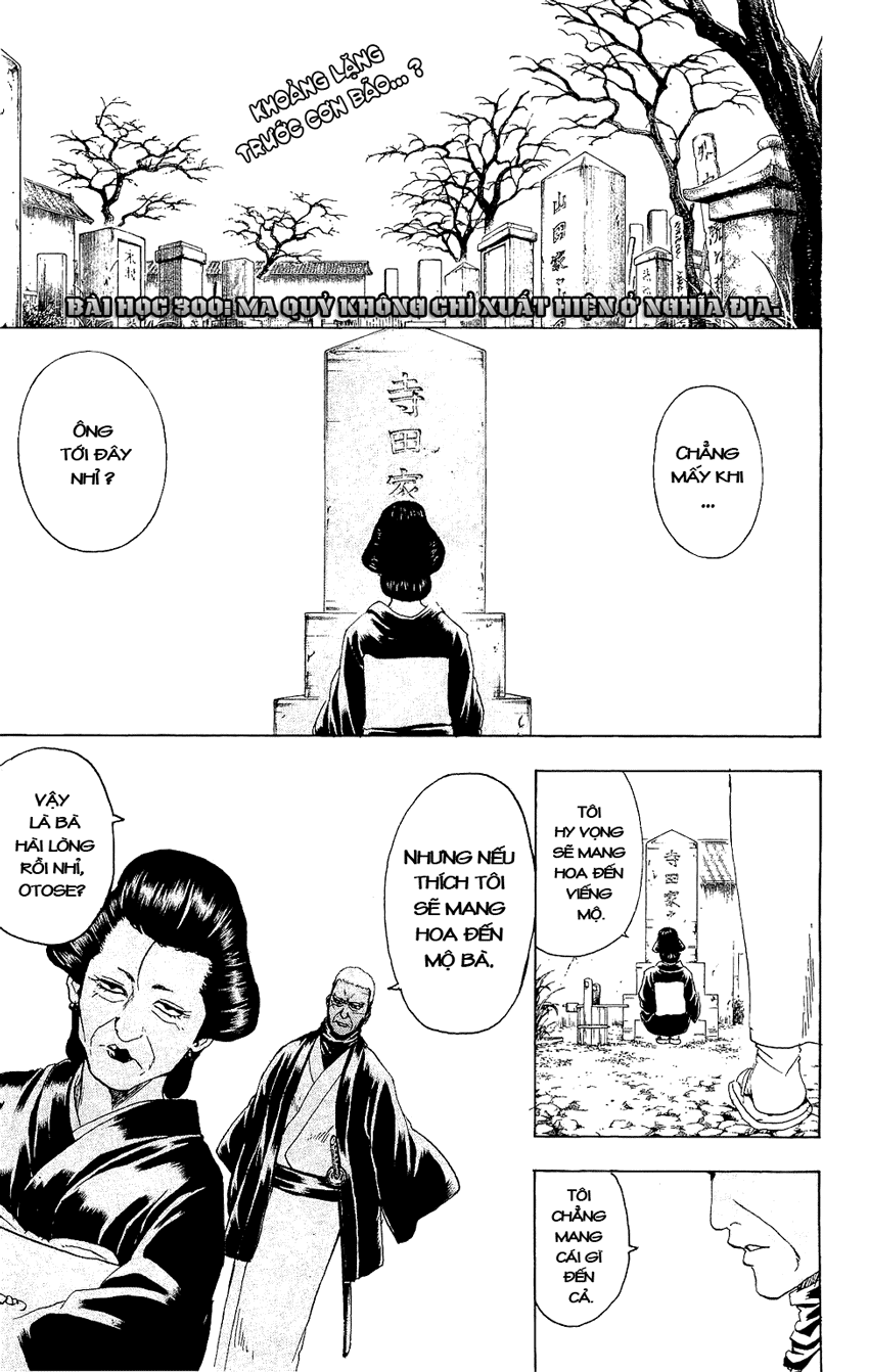 Gintama Tập 300 trang 3