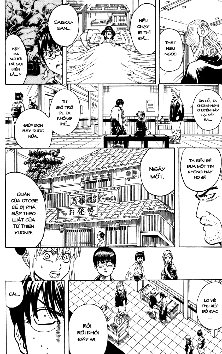 Gintama Tập 301 trang 13