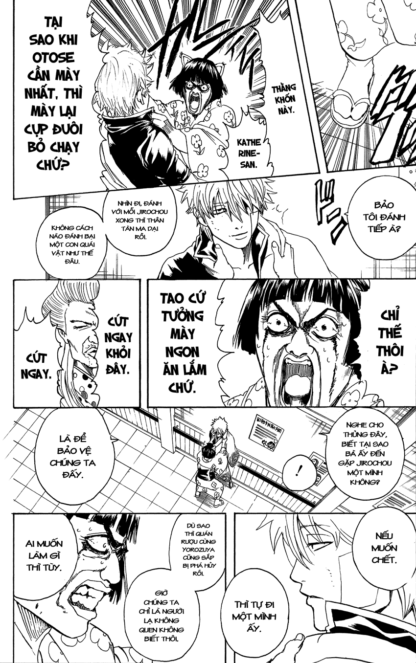 Gintama Tập 301 trang 15