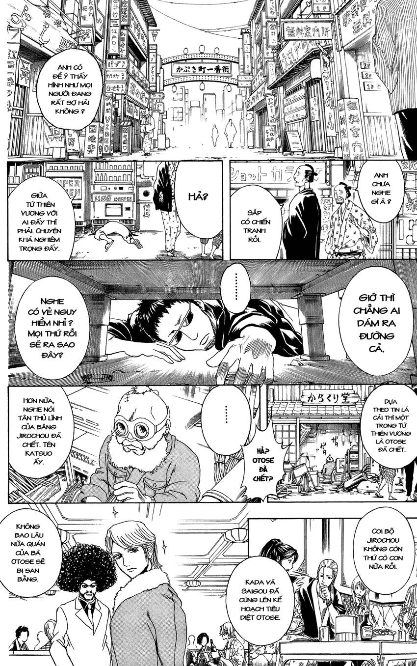 Gintama Tập 301 trang 17