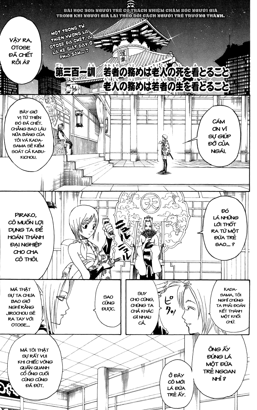 Gintama Tập 301 trang 8