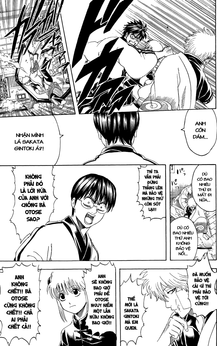 Gintama Tập 302 trang 12