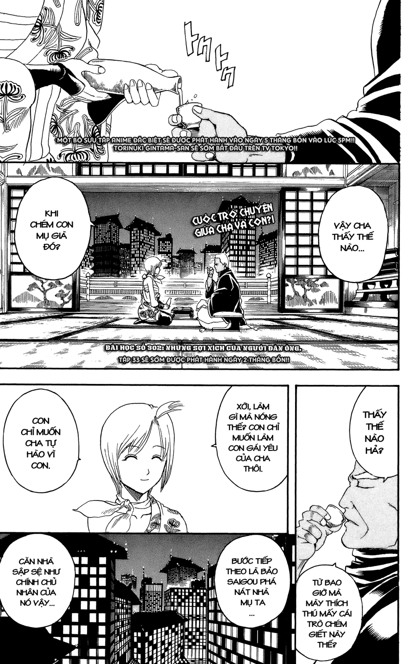 Gintama Tập 302 trang 3