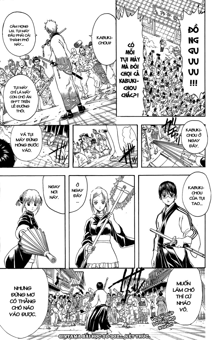 Gintama Tập 302 trang 21