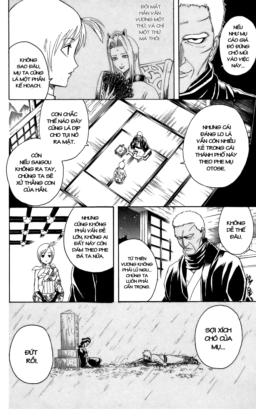 Gintama Tập 302 trang 4
