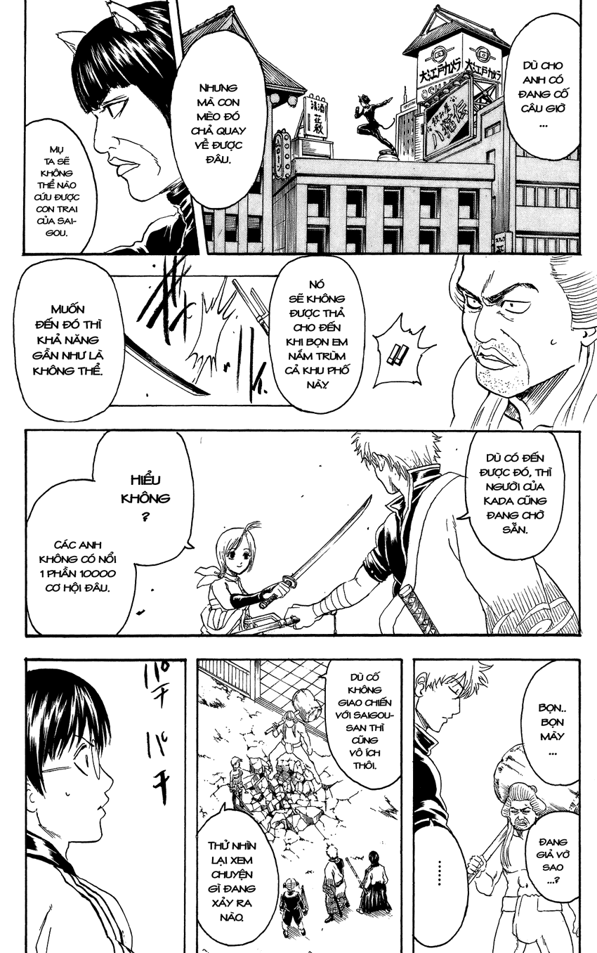 Gintama Tập 303 trang 17