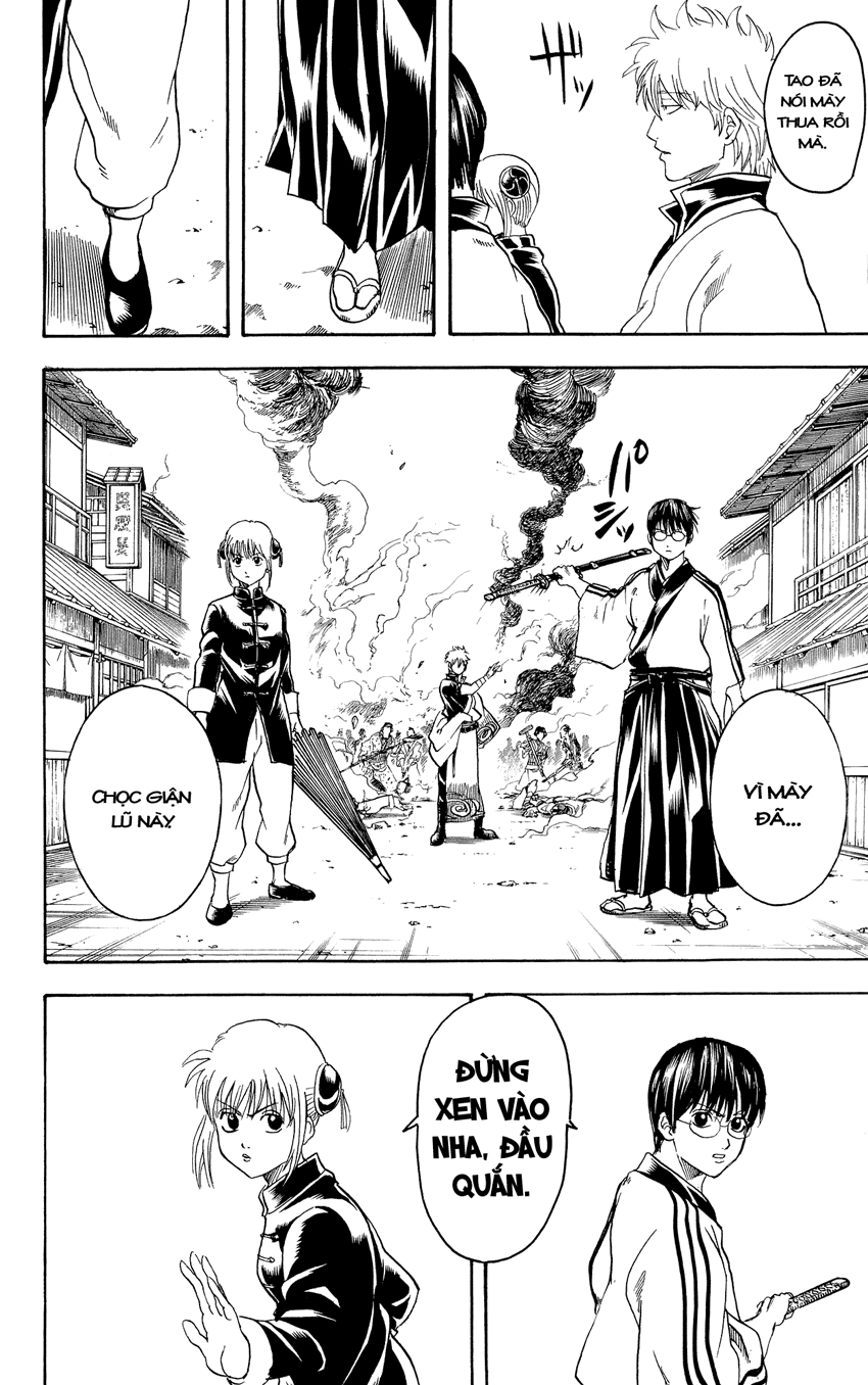 Gintama Tập 304 trang 12