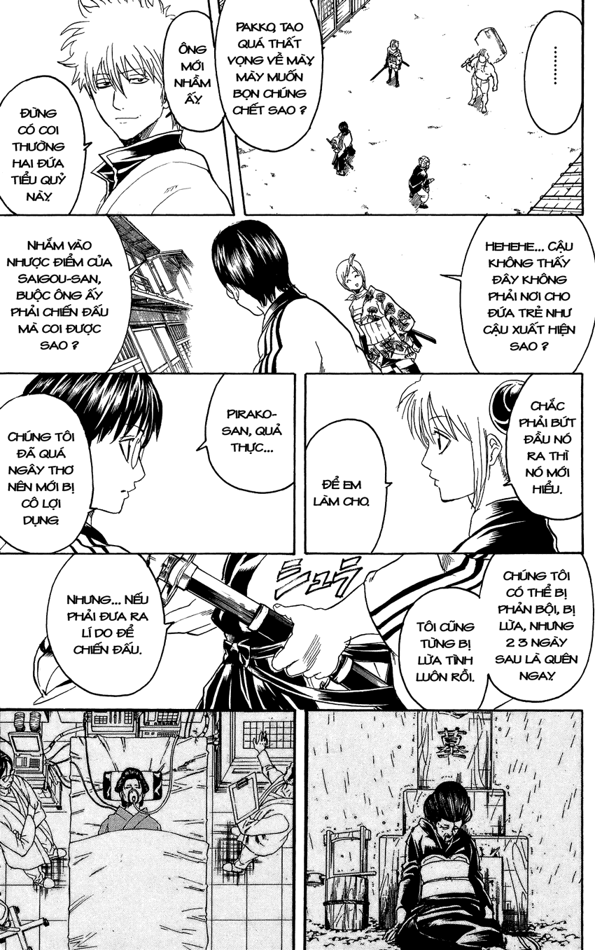 Gintama Tập 304 trang 13